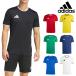 yu. пачка соответствует возможность! Adidas мужской тонкий Fit короткий рукав футболка adidas ENTRADA 26 джерси p Ractis рубашка футбол 2026 весна лето новый продукт EA665