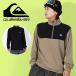  половина Zip внутренний QUIKSILVER Quick Silver EARLY START HZ мужской re year внутренний .. скорость .EQYKT04403 2025-2026 зима новый продукт 10%off