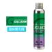 GALLIUM канава umEXTRA BASE LIQUID VIOLET(200ml) жидкий основа все снег качество воск SW2263 сноуборд сноуборд лыжи 15%off