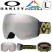 38%off сноуборд лыжи защитные очки Oacley OAKLEY полет панель L мужской PRIZMp ритм сферическая поверхность зеркало линзы OO7050-E6 2024-2025 зима новый цвет 