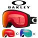 45%off сноуборд лыжи защитные очки Oacley OAKLEY полет Tracker M мужской женский p ритм сферическая поверхность зеркало линзы OO7105