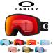 45%off сноуборд лыжи защитные очки Oacley OAKLEY полет Tracker S Junior Kids женский p ритм сферическая поверхность линзы OO7106 2024-2025 зима 