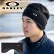 2026 осень-зима новый продукт кошка pohs отправка! year утеплитель Oacley OAKLEY наушники уголок покрытие головная повязка тренировка бег сноуборд лыжи Golf защищающий от холода 