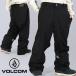 40%off одежда для сноуборда VOLCOM Volcom VLCMXDUSTBOX PANT черный мужской брюки сноуборд 