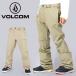  последний 1 пункт L размер 45%off одежда для сноуборда VOLCOM Volcom FREAKIN SNOW CHINO бежевый мужской брюки сноуборд 