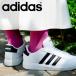 ブランド公式商品認証店 アディダス レディース スニーカー adidas GRAND COURT 2.0 K グランドコート ローカット シューズ 靴 2023秋冬新色 GW6503