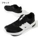 �y���悠��z�r�b�ON���S �j���[�o�����X �X�j�[�J�[ New Balance ���f�B�[�X 578 v1 Lace �_�C�i�\�t�g �^���C �����j���O�V���[�Y GK578 �֘A�摜1