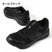 �y���悠��z�r�b�ON���S �j���[�o�����X �X�j�[�J�[ New Balance ���f�B�[�X 578 v1 Lace �_�C�i�\�t�g �^���C �����j���O�V���[�Y GK578 �֘A�摜2