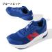 �y���悠��z�r�b�ON���S �j���[�o�����X �X�j�[�J�[ New Balance ���f�B�[�X 578 v1 Lace �_�C�i�\�t�g �^���C �����j���O�V���[�Y GK578 �֘A�摜5