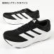 ���Ԍ��� 24%off 2026�H�~�V�� �A�f�B�_�X �����Y ���� �����j���O�V���[�Y adidas GALAXY 8 M �M�����N�V�[ �W���M���O �C IH9804 IH9812 IH9813 �֘A�摜2