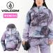 45%off одежда для сноуборда VOLCOM Volcom SINTER BONDED STRETCH JACKET женский жакет ano подставка 