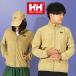  Helly Hansen флис жакет мужской женский HELLY HANSEN Ease Fleece Jacket e-s флис жакет теплоизоляция защищающий от холода hh52395