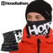  защита горла "neck warmer" HORSEFEATHERS сила перо sNECK WARMER gator защищающий от холода Logo мужской женский snow 25%off