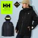 إ꡼ϥ󥻥 른㥱å  HELLY HANSEN Attractor GTX-Pro Jacket ȥ饯 ƥå ץ 㥱å GORE-TEX HG12250