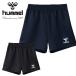 hyumeru женский волейбол брюки внизу hummel волейбол брюки средний длина шорты шорты короткий хлеб . пот скорость . тренировка одежда HLG5007P