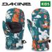  последний 1 пункт TM размер snow перчатка DAKINE Dakine Kids TODDLER HORNET MITTmito Kids ребенок Junior перчатки защищающий от холода сноуборд BD237-797 25%off