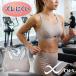 CW-X ���R�[�� �X�|�[�c�u�� ���f�B�[�X �h��Ȃ� �u���g�b�v �X�|�u�� �g���[�j���O�E�F�A �t�B�b�g�l�X ���K �E�G�A cwx Wacoal HTY007