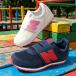 2026 весна лето новый продукт New balance Kids спортивные туфли new balance i323 ребенок baby младенец липучка текстильная застёжка посещение детского сада детский сад уход за детьми . обувь First обувь 