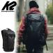 K 2 - two MOUNTAIN BACKPACK mountain рюкзак сумка рюкзак сумка портфель кейс водоотталкивающий сноуборд сноуборд 2025-2026 зима новый продукт 10%off
