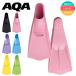  ласты AQAe- кий e- мужской женский Kids Junior ребенок Dolphin цвет пара ...... Raver ласты полный foot модель KF-2118K