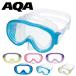 AQAe- кий e- подводный маска snorkel Kids Junior ребенок 4~9 лет ako свет UV легкий дайвинг shuno-ke кольцо KM-1108