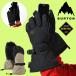  перчатка Barton BURTON GORE-TEX Deluxe Gloves мужской перчатки Gore-Tex сноуборд сноуборд лыжи 189941 2025-2026 зима новый продукт 