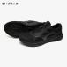 ���� ���XMIZUNO����� NO,1 �~�Y�m ���L �����j���O�V���[�Y �����Y ���f�B�[�Y  MIZUNO �V���[�Y �C �}�L�V�}�C�U�[27 K1GA2500 K1GA2502 18��off �֘A�摜2
