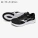 ���� ���XMIZUNO����� NO,1 �~�Y�m ���L �����j���O�V���[�Y �����Y ���f�B�[�Y  MIZUNO �V���[�Y �C �}�L�V�}�C�U�[27 K1GA2500 K1GA2502 18��off �֘A�摜4