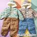  snow Jump костюм Мали * clair marie claire Kids Junior ребенок защищающий от холода snow комбинированный зимняя одежда белка боа комбинезон снежные игры 145301 2025-2026 зима новый продукт 