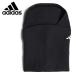 yu. пачка соответствует возможность! Adidas adidas TIRO C защита горла "neck warmer" tiro защищающий от холода футбол футбол футзал MKB99
