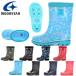  moon Star сапоги Kids влагостойкая обувь MoonStar скольжение трудно MS RB C65 дождь обувь длина .. местного производства резиновые сапоги обувь обувь baby ребенок 