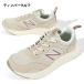 2026�H�~�V�F �E�������ȒP �S���R �j���[�o�����X �X���b�|�� ���L �X�j�[�J�[ New Balance ���f�B�[�X NB �T���t�@�[ 2E ���C�h �E�H�[�L���O�V���[�Y �C �֘A�摜1