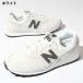 ���� 2026�H�~�V�F ���XNB����� NO,1 �j���[�o�����X ���f�B�[�X �X�j�[�J�[ new balance  U373 W373 M373 ���[�J�b�g �V���[�Y �C �z���C�g �u���b�N �֘A�摜1