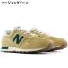���� 2026�H�~�V�F ���XNB����� NO,1 �j���[�o�����X ���f�B�[�X �X�j�[�J�[ new balance  U373 W373 M373 ���[�J�b�g �V���[�Y �C �z���C�g �u���b�N �֘A�摜5