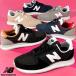 ߸ˤޤ ˥塼Х ˡ new balance ǥ UL420M 塼   ֥å ͥӡ 졼 ١