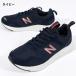 2026�H�~�V�F �E�������ȒP �S���R �j���[�o�����X �X���b�|�� ���L �X�j�[�J�[ New Balance �����Y NB �_�C�i�\�t�g �T���t�@�[ v1 4E ���C�h �E�H�[�L���O �C �֘A�摜2