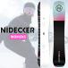  сноуборд доска NIDECKERnai decker VENUS venus женский сноуборд hybrid Camber 139 143