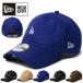 ニューエラ キャップ メンズ レディース NEW ERA 9TWENTY MLB ヤンキース ドジャース メジャーリーグ 球団 ロゴ  帽子 アジャスター 野球 2023秋冬新作