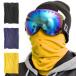  ликвидация товар!.. пачка соответствует возможность! защита горла "neck warmer" маска для лица мужской женский сноуборд s без ключа s защищающий от холода вентиляция .SNOWBOARD