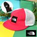  складной ребенок сетчатая кепка THE NORTH FACE North Face Kids baby квадратное Logo шляпа ребенок nnb02000