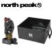  складной сумка north peak North pi-k складной сумка 62L мокрый сумка сноуборд сноуборд лыжи серфинг 2025-2026 зима новый продукт 