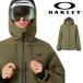  одежда для сноуборда мужской жакет Oacley OAKLEY сноуборд лыжи сноуборд snow одежда FOA407383-7CE 2025-2026 зима новый продукт 