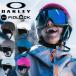 ヘルメット スノーボード スキー オークリー OAKLEY MOD1 モッド メンズ レディース ジュニア ボア プロテクター スノボ 99505A 23-24 23/24 2023-2024冬 15%off