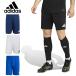  Adidas мужской шорты внизу adidas ENTRADA 26 шорты короткий хлеб шорты джерси футбол тренировка одежда 2026 весна лето новый продукт OO227