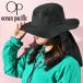  кошка pohs отправка! Surf шляпа Ocean Pacific Ocean Pacific OP женский одноцветный затеняющий экран, шторки от солнца .. шнур имеется шляпа водоотталкивающий шляпа 525906 2025 весна лето новый продукт 