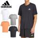 yu. пачка соответствует возможность! Adidas мужской женский короткий рукав футболка adidas Run Ess Tee M бег jo серебристый g тренировка одежда 2026 весна лето новый продукт P6147