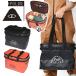 35%off уличный контейнер Pola -POLeR soft складной 30L POLER SOFT CONTAINER водоотталкивающий высокая прочность кемпинг место хранения Carry 