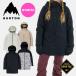  одежда для сноуборда женский Barton BURTON Womens Prowess Jacket 2.0 женский жакет сноуборд сноуборд 
