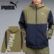 30%off последний 1 пункт XL размер Puma мужской ветровка PUMA CLOTHu-bnJKT нейлон джерси тренировка бег 2026 весна лето новый продукт 528805