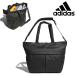 Adidas 26.2L большая сумка adidas 4NWNL большая сумка спорт сумка сумка портфель школа посещение школы ходить на работу 2026 весна лето новый продукт QY269